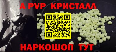 ПСИЛОЦИБИНОВЫЕ ГРИБЫ Можга