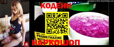 метадон Моздок