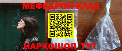ПСИЛОЦИБИНОВЫЕ ГРИБЫ Можга