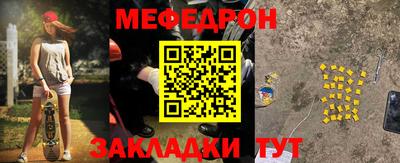 ПСИЛОЦИБИНОВЫЕ ГРИБЫ Можга