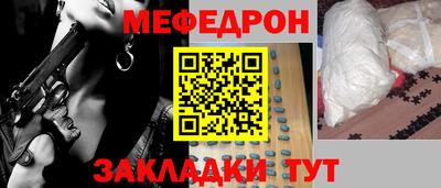 ПСИЛОЦИБИНОВЫЕ ГРИБЫ Можга