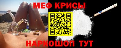 метадон Моздок