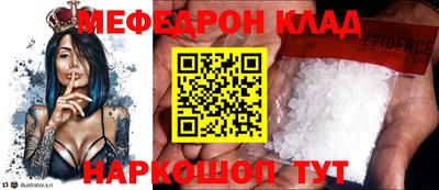 ПСИЛОЦИБИНОВЫЕ ГРИБЫ Можга