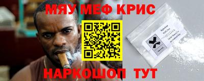 скорость Можайск