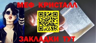 скорость Можайск