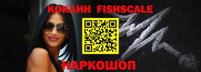 ПСИЛОЦИБИНОВЫЕ ГРИБЫ Можга