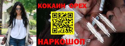 скорость Можайск