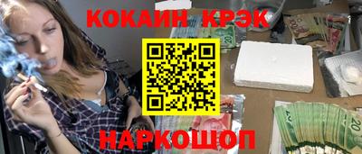 метадон Моздок