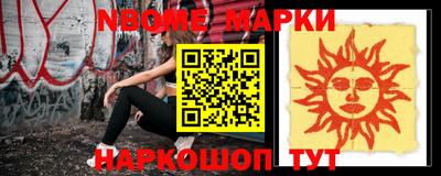 ПСИЛОЦИБИНОВЫЕ ГРИБЫ Можга