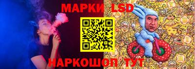 метадон Моздок