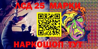 ПСИЛОЦИБИНОВЫЕ ГРИБЫ Можга