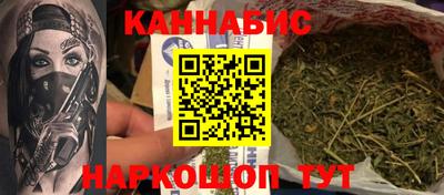 ПСИЛОЦИБИНОВЫЕ ГРИБЫ Можга