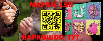 метадон Моздок