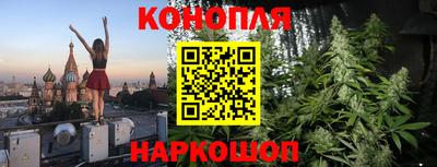 ПСИЛОЦИБИНОВЫЕ ГРИБЫ Можга