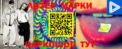 метадон Моздок