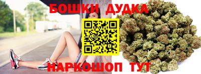 метадон Моздок