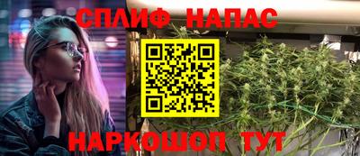 метадон Моздок