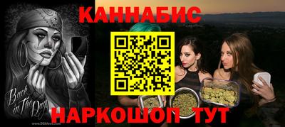 метадон Моздок