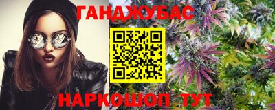 скорость Можайск