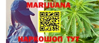 ПСИЛОЦИБИНОВЫЕ ГРИБЫ Можга
