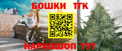 скорость Можайск