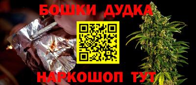 метадон Моздок