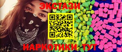скорость Можайск
