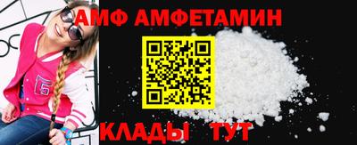 скорость Можайск