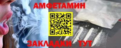 ПСИЛОЦИБИНОВЫЕ ГРИБЫ Можга