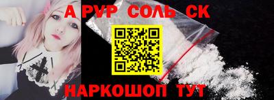 скорость Можайск