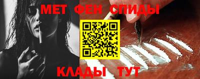 ПСИЛОЦИБИНОВЫЕ ГРИБЫ Можга