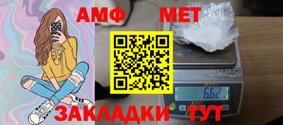 метадон Моздок