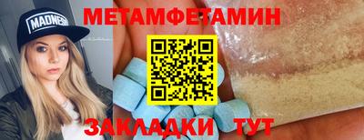 ПСИЛОЦИБИНОВЫЕ ГРИБЫ Можга