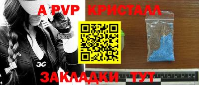 скорость Можайск
