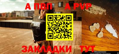 скорость Можайск