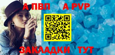 скорость Можайск