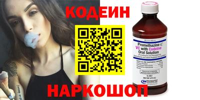 метадон Моздок