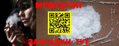 скорость Можайск