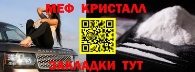 скорость Можайск