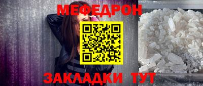 скорость Можайск