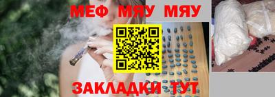 скорость Можайск
