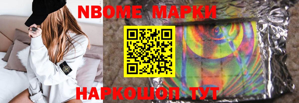 LSD-25 экстази кислота  Вход с VPN  Лсд 25 экстази кислота  Бугульма 